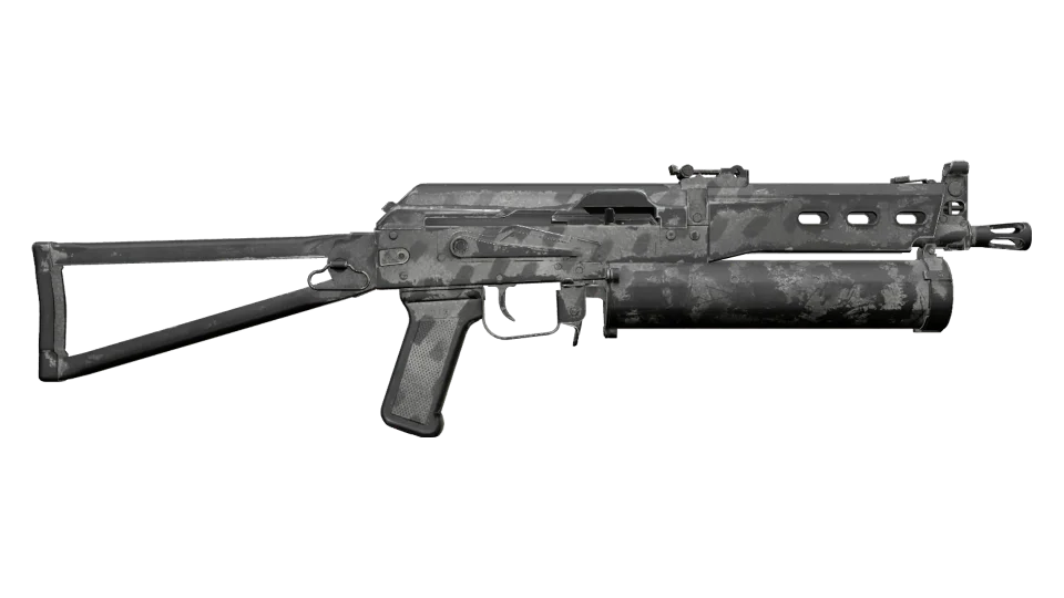 PP-Bizon | Urban Dashed (Well-Worn) thumbnail