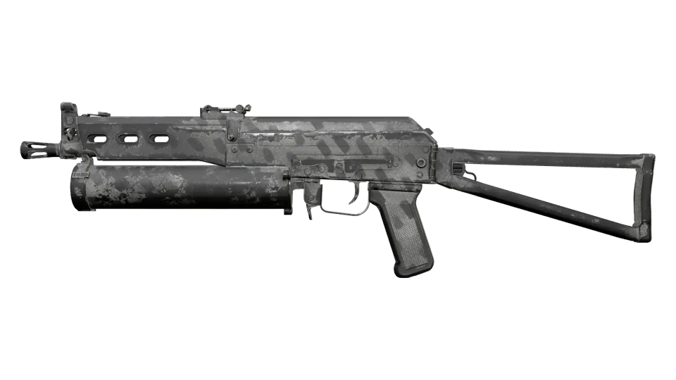 PP-Bizon | Urban Dashed (Well-Worn) thumbnail