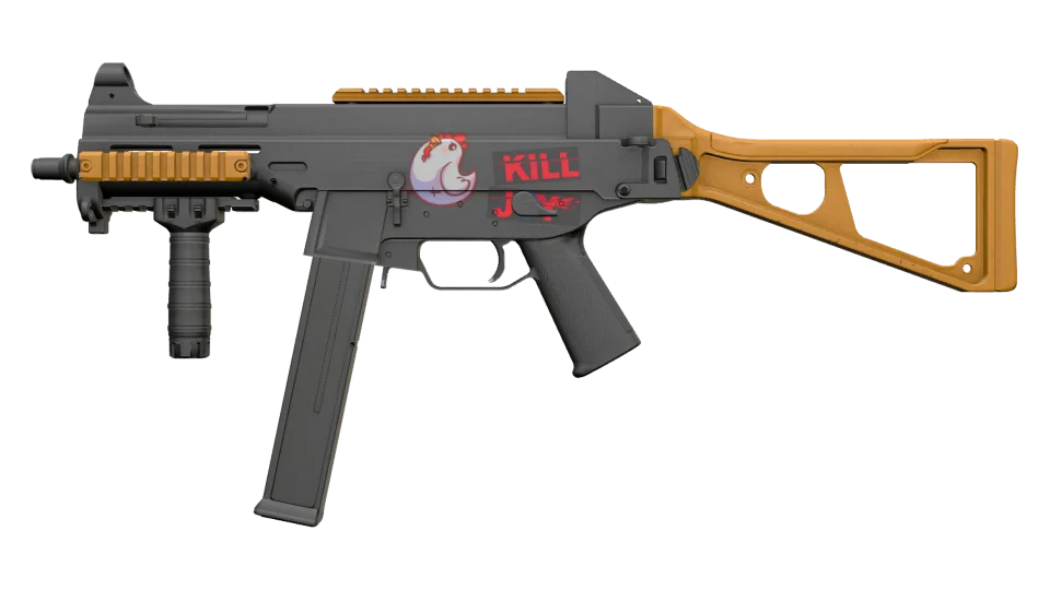 UMP-45 | Caramel (Minimal Wear) thumbnail
