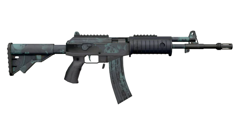 Galil AR | Cold Fusion (Field-Tested) thumbnail