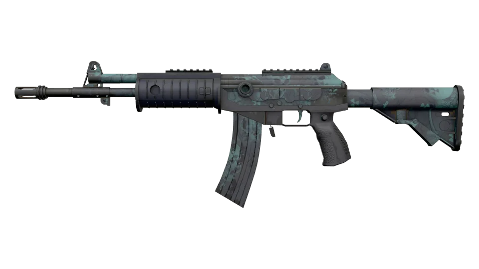 Galil AR | Cold Fusion (Field-Tested) thumbnail