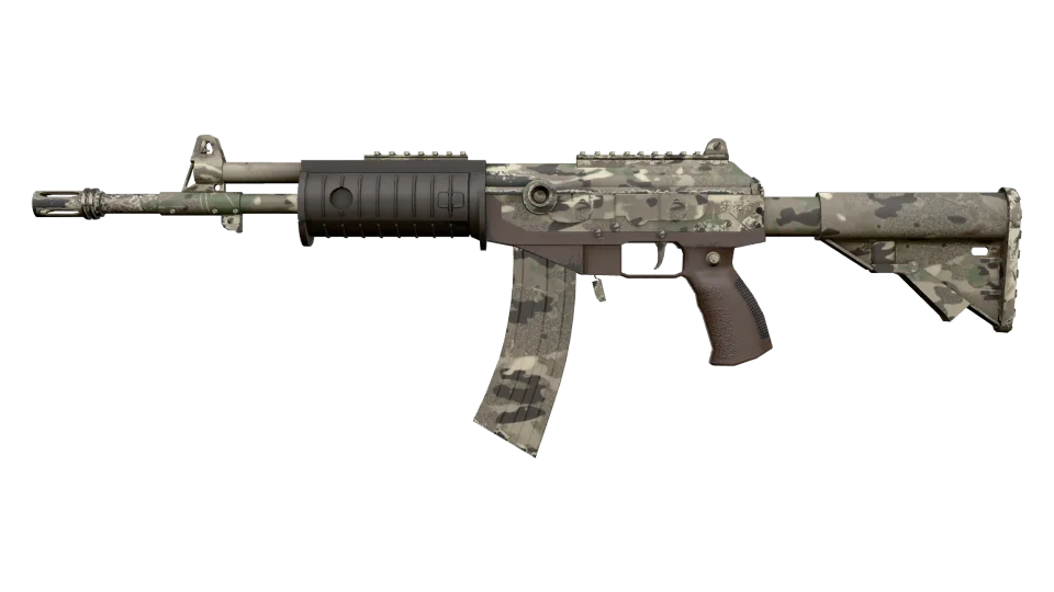 Galil AR | VariCamo (Minimal Wear) thumbnail