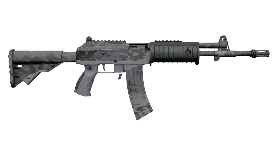 Galil AR | Urban Rubble (Minimal Wear) thumbnail