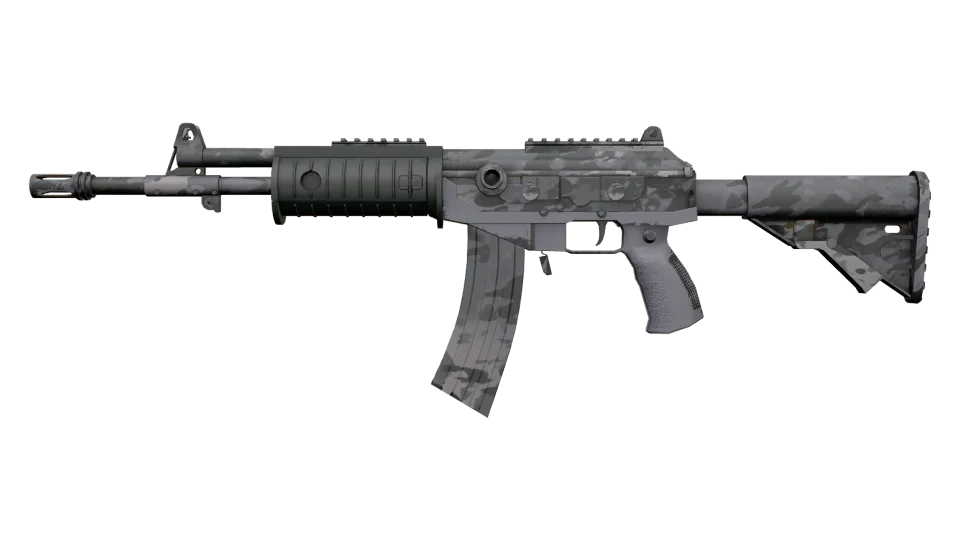 Galil AR | Urban Rubble (Minimal Wear) thumbnail