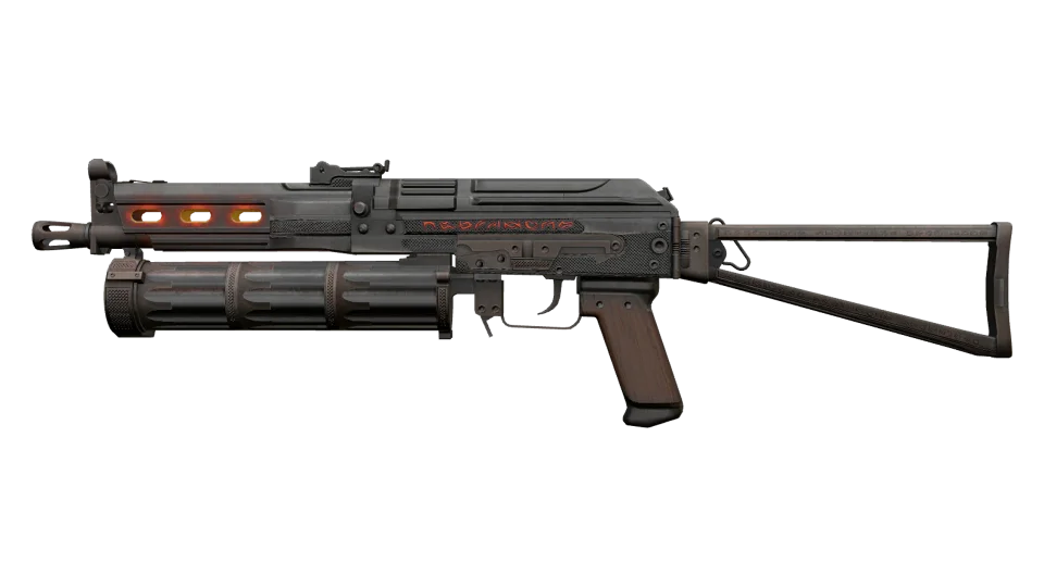 PP-Bizon | Runic (Well-Worn)