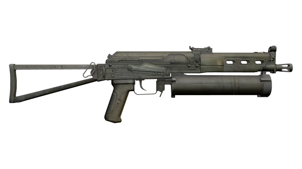 صورة مصغرة لـ PP-Bizon | Harvester (Battle-Scarred)