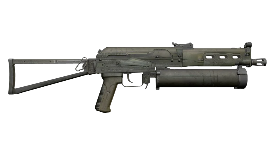 صورة مصغرة لـ PP-Bizon | Harvester (Battle-Scarred)