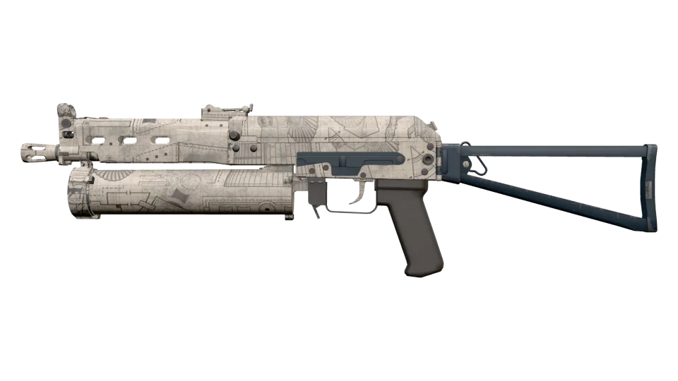 PP-Bizon | Facility Sketch (Factory New)