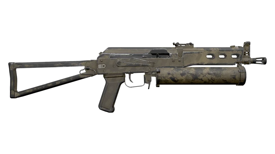 PP-Bizon | Sand Dashed (Well-Worn) thumbnail