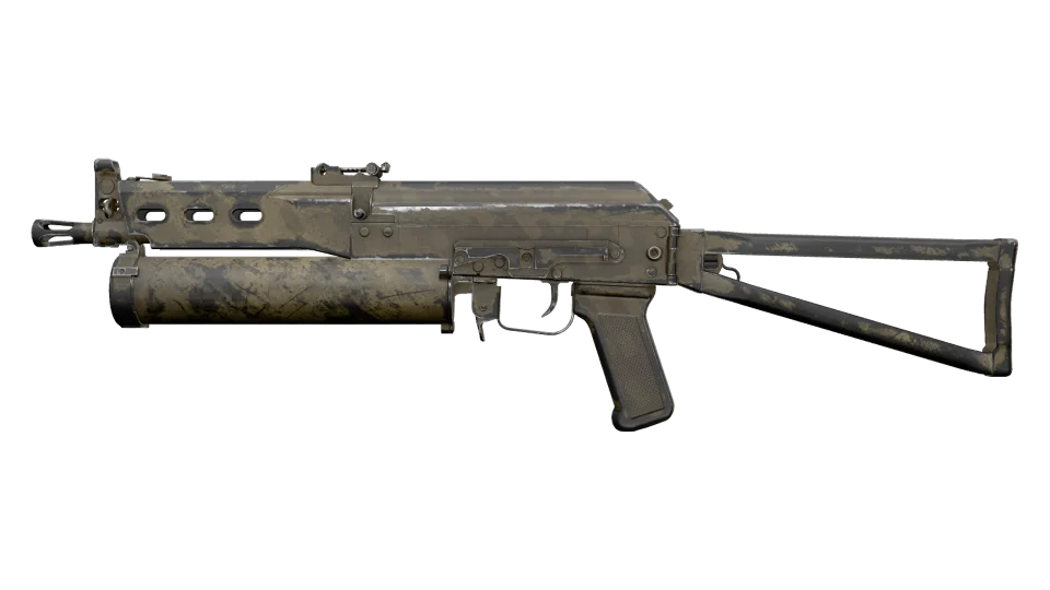 PP-Bizon | Sand Dashed (Well-Worn)