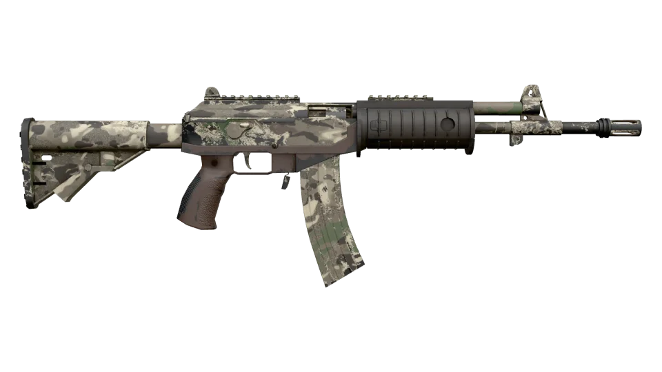 Galil AR | VariCamo (Field-Tested) thumbnail
