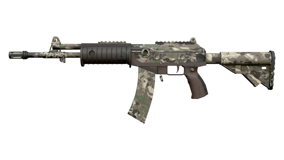 Galil AR | VariCamo (Field-Tested)