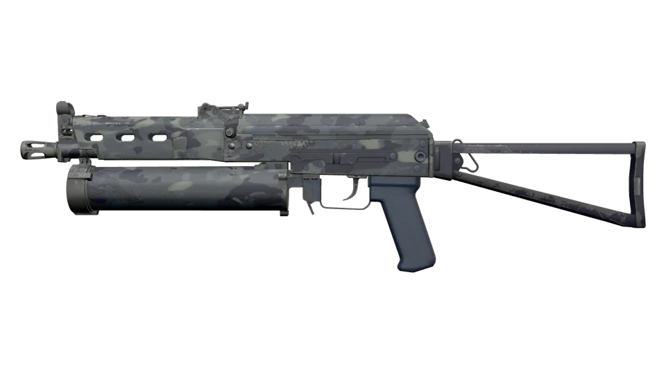 PP-Bizon | Night Ops (Minimal Wear)