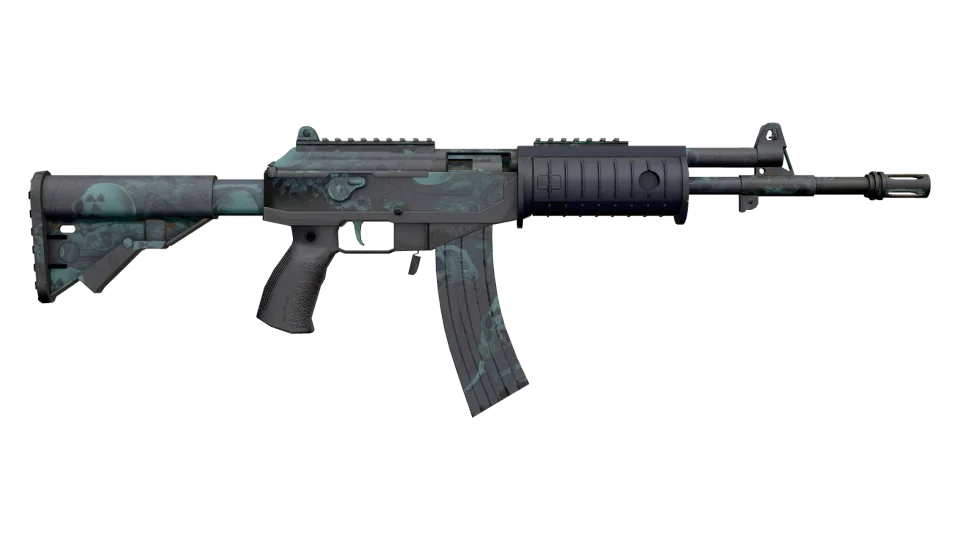 Galil AR | Cold Fusion (Field-Tested) thumbnail
