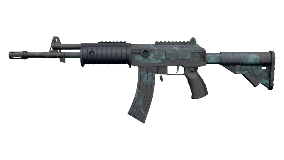 Galil AR | Cold Fusion (Field-Tested)