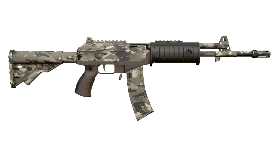 Galil AR | VariCamo (Minimal Wear) thumbnail