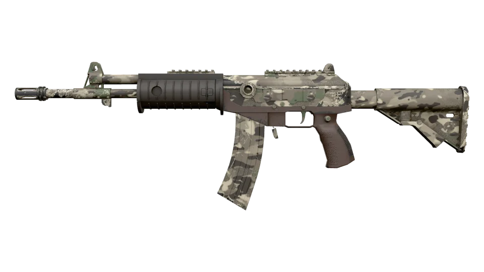 Galil AR | VariCamo (Minimal Wear)