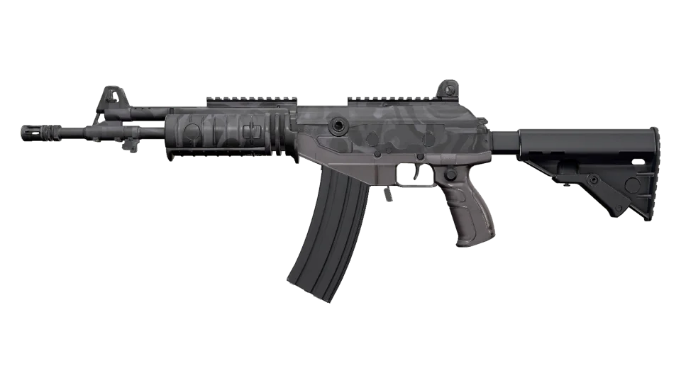 Galil AR | Grey Smoke (Field-Tested)