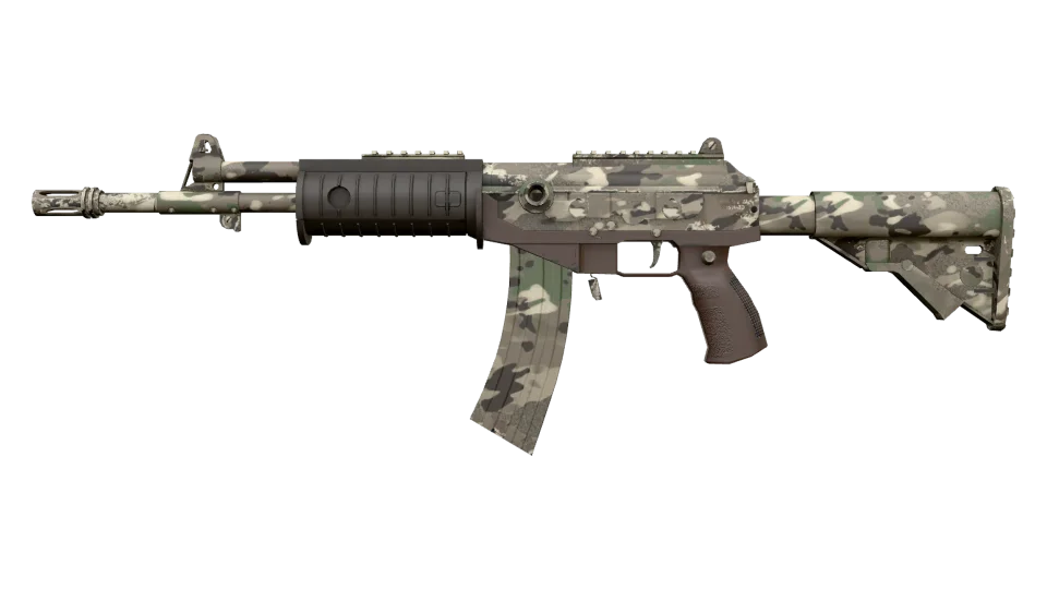Galil AR | VariCamo (Minimal Wear)