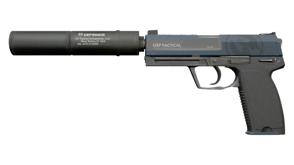 USP-S | Guardian (Minimal Wear)