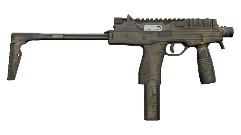 MP9 | Sand Dashed (Battle-Scarred) thumbnail