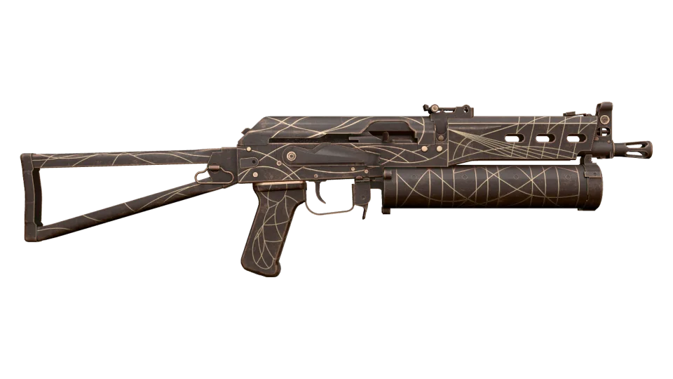 PP-Bizon | Traitor (Factory New) thumbnail