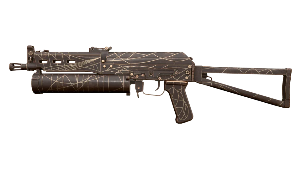 PP-Bizon | Traitor (Factory New)