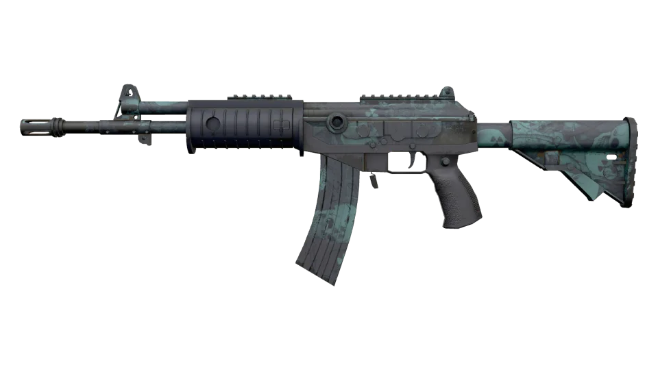 Galil AR | Cold Fusion (Field-Tested)