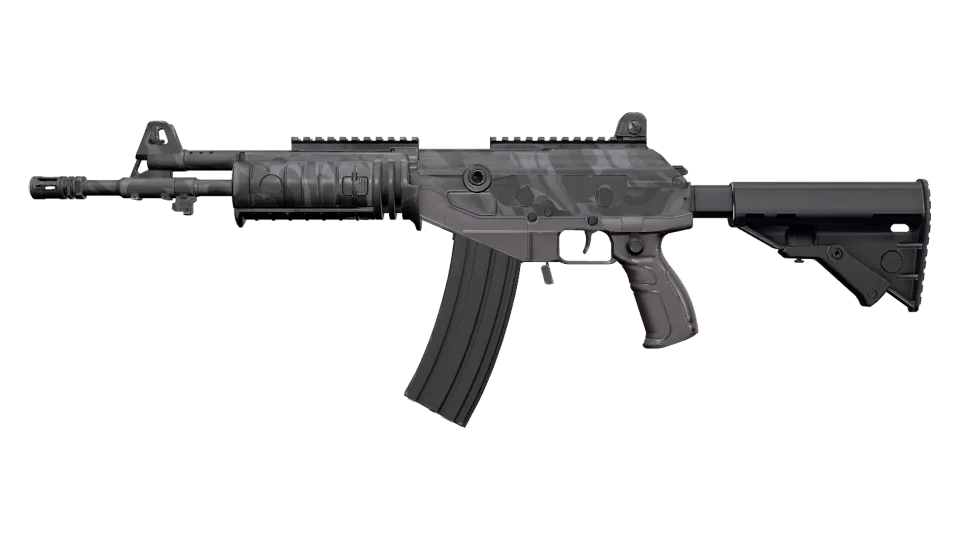 Galil AR | Grey Smoke (Field-Tested)