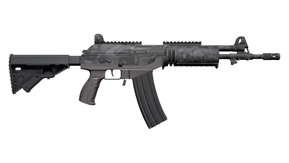 Galil AR | Grey Smoke (Field-Tested) thumbnail
