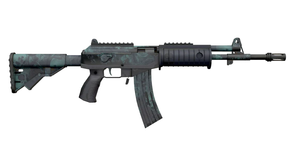 Galil AR | Cold Fusion (Field-Tested) thumbnail