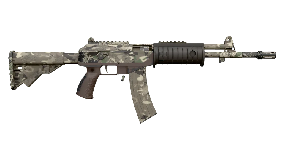 Galil AR | VariCamo (Field-Tested) thumbnail