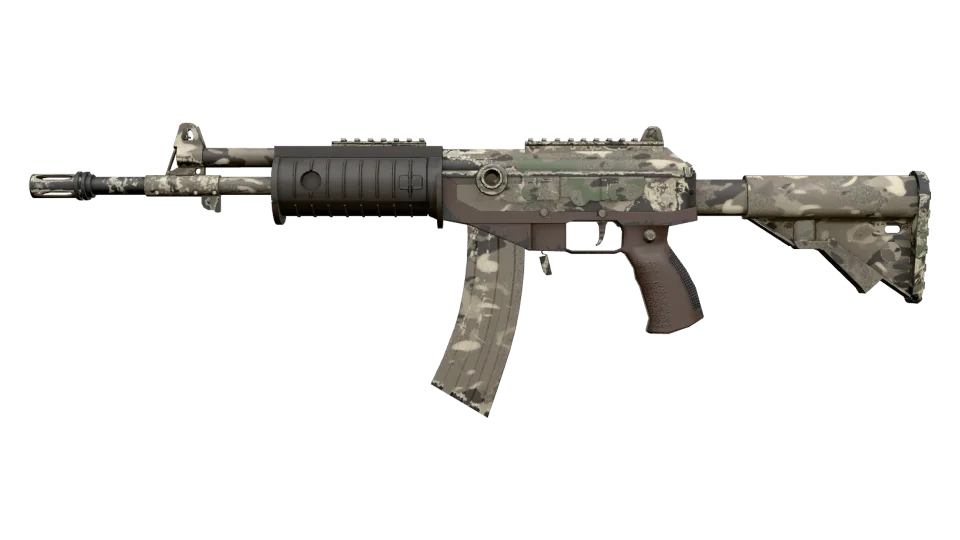 Galil AR | VariCamo (Field-Tested)