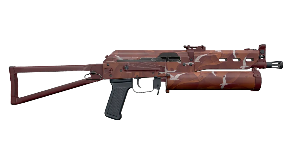 PP-Bizon | Thermal Currents (Field-Tested) thumbnail