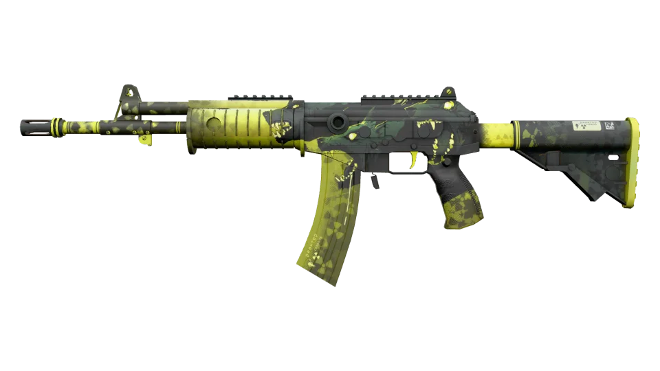 Galil AR | Cerberus (Factory New)