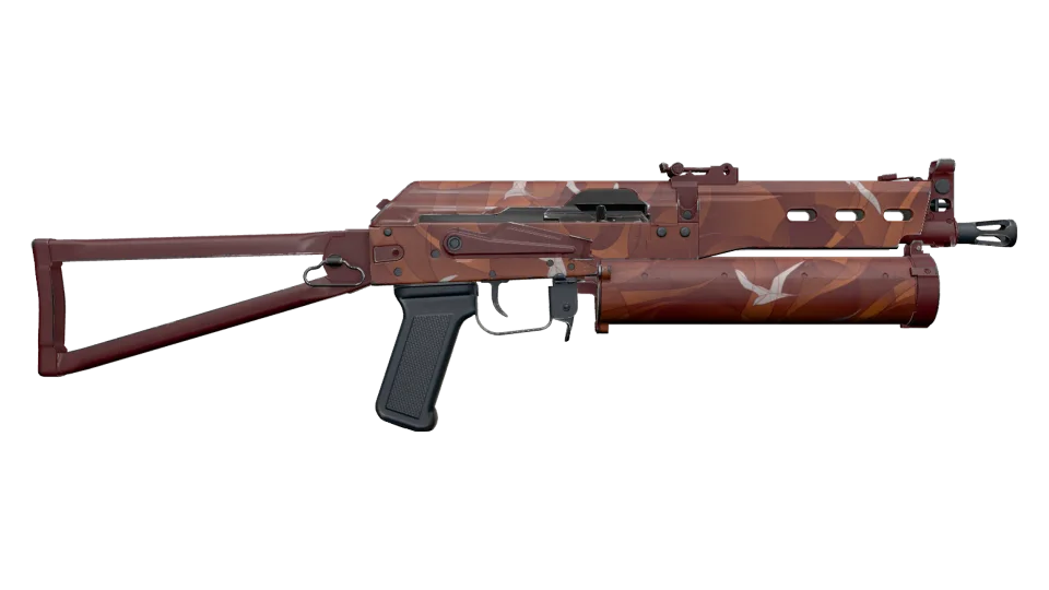 PP-Bizon | Thermal Currents (Field-Tested) thumbnail