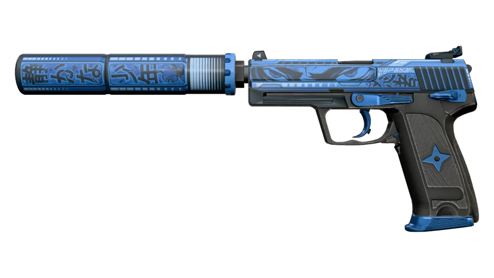 USP-S | Silent Shot (Field-Tested)